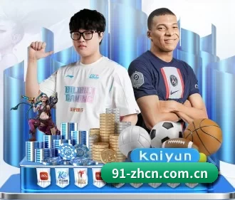 91制片在线 APP